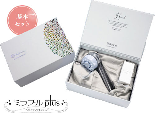 ミラブルplus (トルネードスティック1本含む)