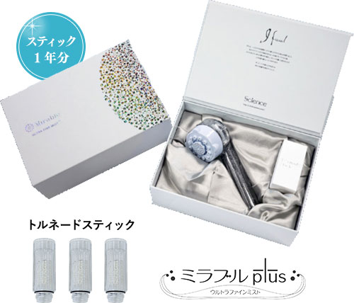 ミラブルplus (トルネードスティック1本含む)+ルネードスティック３本